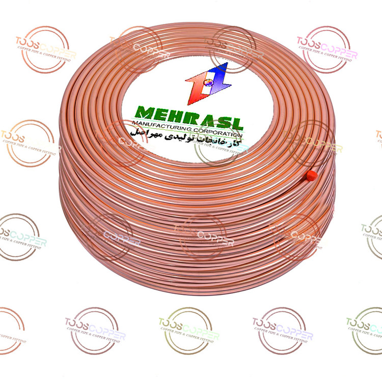 لوله مسی کلاف 5/8 اینچ مهر اصل با ضخامت 0.63 میلیمتر کد 025