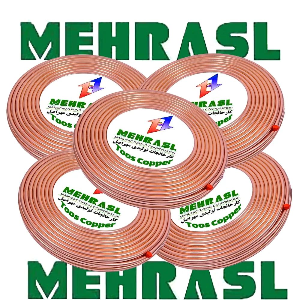 لوله مسی کلاف 3/8 اینچ یا 10 میلیمتر مهر اصل با ضخامت 0.75 میلیمتر