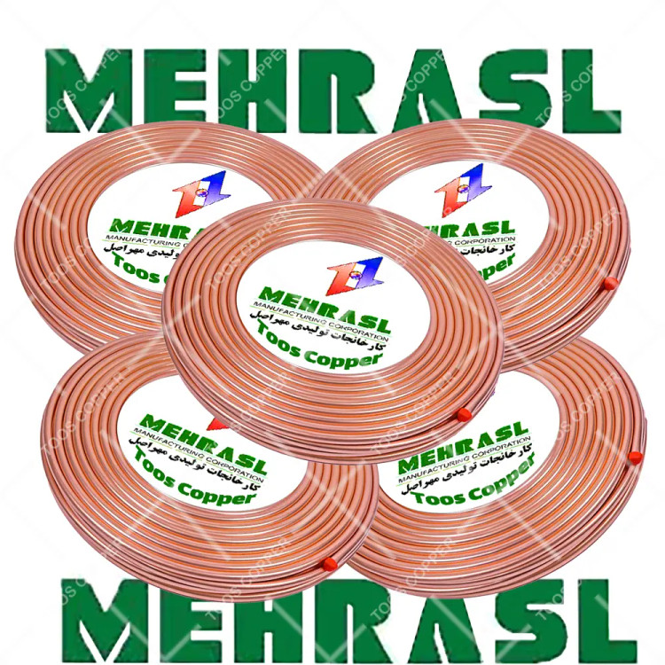 لوله مسی کلاف 1/4 اینچ مهر اصل با ضخامت 0.25 اینچ